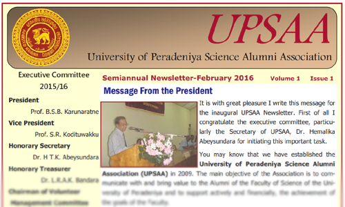 UPSAA Newsletter - August 2016 (Vol. 1 Issue 1)