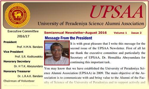 UPSAA Newsletter - August 2016 (Vol. 1 Issue 2)